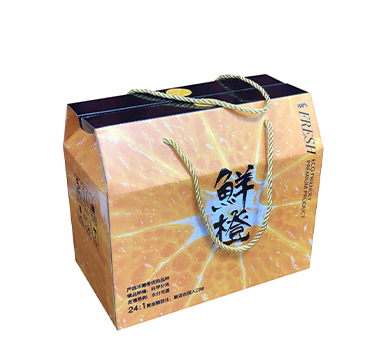 福州鲜橙彩盒包装