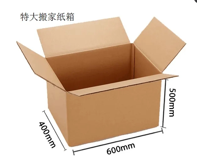 福州纸箱厂如何减少重型纸箱的破损的